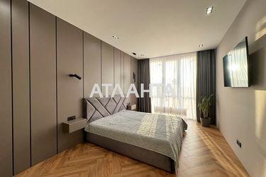 1-room apartment apartment by the address st. Lyustdorfskaya dor Chernomorskaya dor (area 47 m²) - Atlanta.ua - photo 28