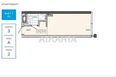 1-room apartment apartment by the address st. Truskavetskaya ul (area 22,0 m²) - Atlanta.ua - photo 7