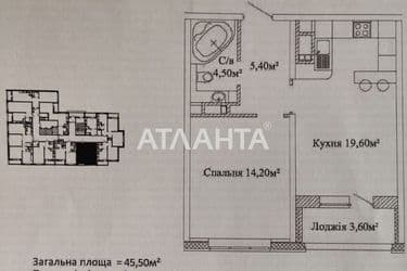 1-кімнатна квартира за адресою вул. Варненська (площа 47,9 м²) - Atlanta.ua - фото 12