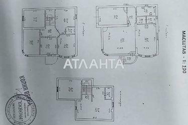 Будинок за адресою Люстдорфська дор. (площа 320 м²) - Atlanta.ua - фото 60