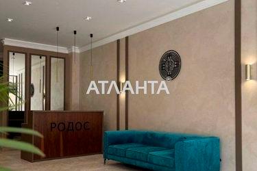 1-room apartment apartment by the address st. Genuezskaya (area 30,2 m²) - Atlanta.ua - photo 7