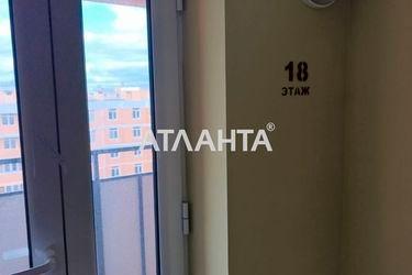 3-rooms apartment apartment by the address st. Ovidiopolskaya dor (area 89,2 m²) - Atlanta.ua - photo 29