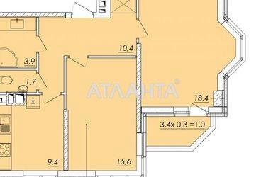 1-room apartment apartment by the address st. Ovidiopolskaya dor (area 60,4 m²) - Atlanta.ua - photo 7