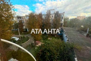 1-room apartment apartment by the address st. Parusnaya Geroev Stalingrada (area 21 m²) - Atlanta.ua - photo 26