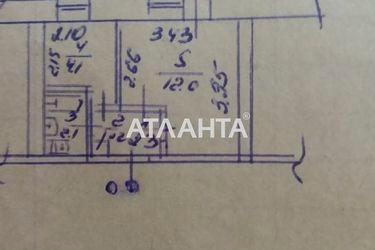 1-кімнатна квартира за адресою вул. Парусна (площа 21 м²) - Atlanta.ua - фото 22