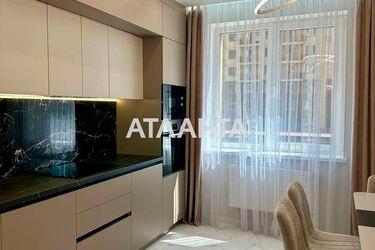 2-rooms apartment apartment by the address st. Zhemchuzhnaya (area 62 m²) - Atlanta.ua - photo 13