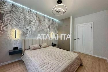 2-rooms apartment apartment by the address st. Zhemchuzhnaya (area 62 m²) - Atlanta.ua - photo 17