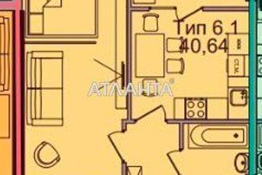 1-комнатная квартира по адресу 7 км овидиопольской дор. (площадь 40,6 м²) - Atlanta.ua - фото 8