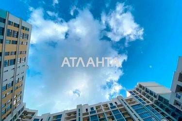 2-rooms apartment apartment by the address st. Striyska (area 76,8 m²) - Atlanta.ua - photo 26