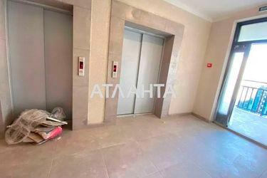 2-rooms apartment apartment by the address st. Striyska (area 76,8 m²) - Atlanta.ua - photo 19