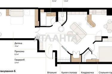 2-rooms apartment apartment by the address st. Striyska (area 76,8 m²) - Atlanta.ua - photo 30