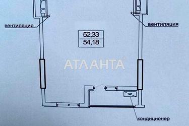 1-кімнатна квартира за адресою вул. Генуезька (площа 54,2 м²) - Atlanta.ua - фото 7