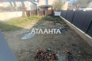Объект выведен в архив - Atlanta.ua - фото 16