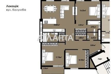 3-rooms apartment apartment by the address st. Lichakovskaya ul (area 122,1 m²) - Atlanta.ua - photo 13