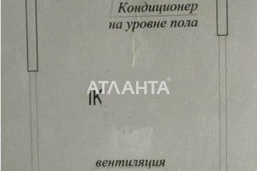 1-кімнатна квартира за адресою вул. Генуезька (площа 45 м²) - Atlanta.ua - фото 41