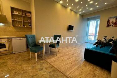 1-room apartment apartment by the address st. Gorodnitskaya ul (area 51 m²) - Atlanta.ua - photo 25