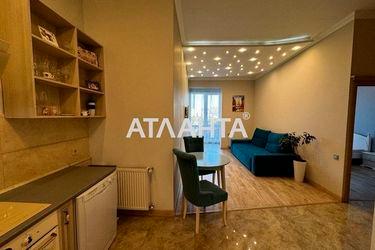 1-room apartment apartment by the address st. Gorodnitskaya ul (area 51 m²) - Atlanta.ua - photo 19