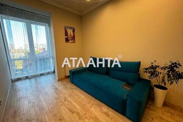 1-кімнатна квартира за адресою вул. Городницька (площа 51 м²) - Atlanta.ua - фото 27