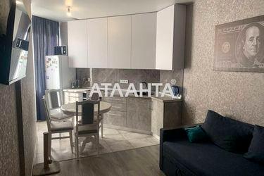 1-room apartment apartment by the address st. Sportivnaya (area 41,6 m²) - Atlanta.ua - photo 10