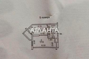 1-кімнатна квартира за адресою вул. Спортивна (площа 41,6 м²) - Atlanta.ua - фото 13