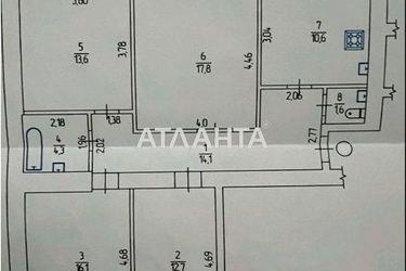 Багатокімнатна квартира за адресою вул. Олега Антонова (площа 94,2 м²) - Atlanta.ua - фото 16