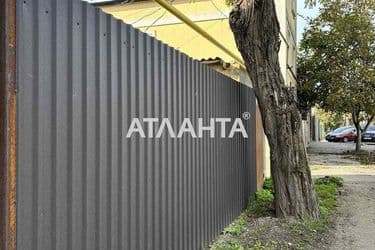 Landplot by the address st. Donskogo Dmitriya (area 2 acr) - Atlanta.ua - photo 13