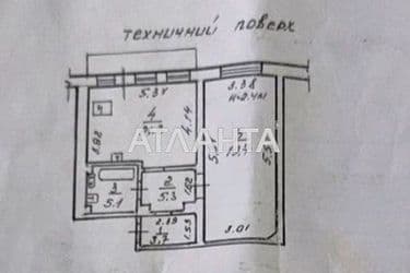 1-комнатная квартира по адресу ул. Бабаджаняна марш. (площадь 60,9 м²) - Atlanta.ua - фото 20