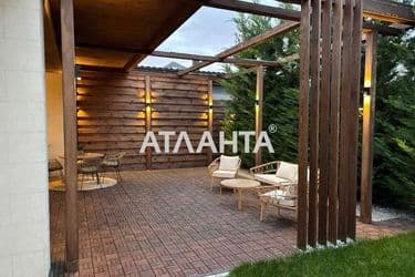 Объект выведен в архив - Atlanta.ua - фото 43