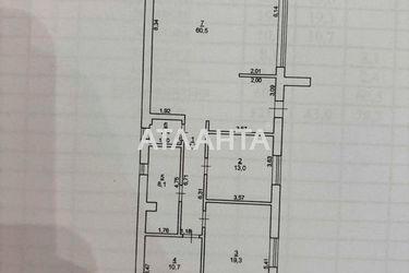 Будинок за адресою вул. Затишна (площа 123 м²) - Atlanta.ua - фото 46