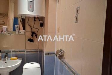 2-rooms apartment apartment by the address st. Bugaevskaya Instrumentalnaya (area 41 m²) - Atlanta.ua - photo 37