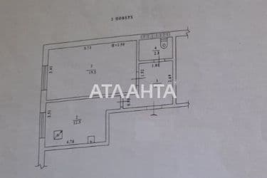 2-кімнатна квартира за адресою вул. Бугаївська (площа 41 м²) - Atlanta.ua - фото 38