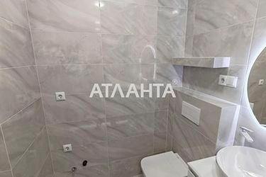 1-room apartment apartment by the address st. Inglezi 25 chapaevskoy div (area 33 m²) - Atlanta.ua - photo 35