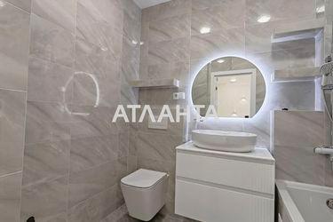 1-room apartment apartment by the address st. Inglezi 25 chapaevskoy div (area 33 m²) - Atlanta.ua - photo 34