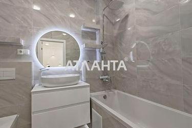 1-room apartment apartment by the address st. Inglezi 25 chapaevskoy div (area 33 m²) - Atlanta.ua - photo 33