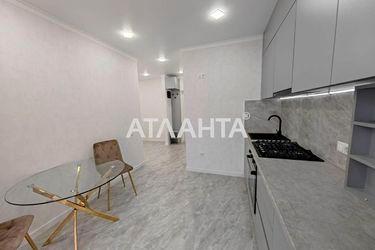 1-room apartment apartment by the address st. Inglezi 25 chapaevskoy div (area 33 m²) - Atlanta.ua - photo 31