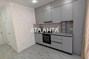 1-room apartment apartment by the address st. Inglezi 25 chapaevskoy div (area 33 m²) - Atlanta.ua - photo 28