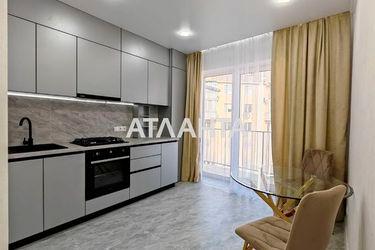 1-room apartment apartment by the address st. Inglezi 25 chapaevskoy div (area 33 m²) - Atlanta.ua - photo 26