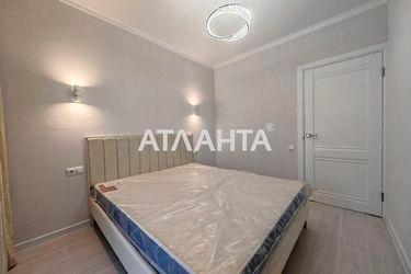 1-room apartment apartment by the address st. Inglezi 25 chapaevskoy div (area 33 m²) - Atlanta.ua - photo 22