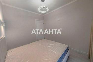 1-room apartment apartment by the address st. Inglezi 25 chapaevskoy div (area 33 m²) - Atlanta.ua - photo 23