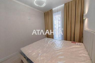 1-room apartment apartment by the address st. Inglezi 25 chapaevskoy div (area 33 m²) - Atlanta.ua - photo 21