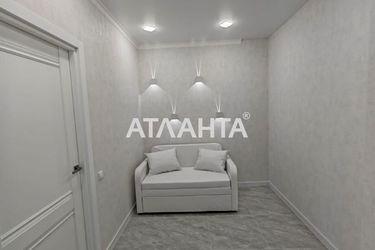 1-room apartment apartment by the address st. Inglezi 25 chapaevskoy div (area 33 m²) - Atlanta.ua - photo 25