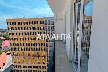 1-room apartment apartment by the address st. Inglezi 25 chapaevskoy div (area 33 m²) - Atlanta.ua - photo 27