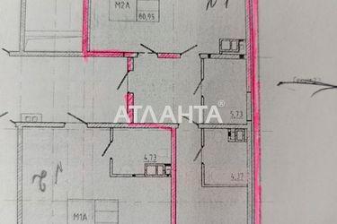 2-кімнатна квартира за адресою вул. Франка Івана (площа 81 м²) - Atlanta.ua - фото 14