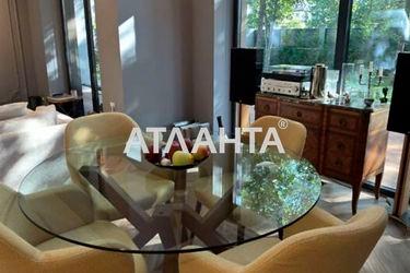 House by the address st. Parkovaya (area 204 m²) - Atlanta.ua - photo 39