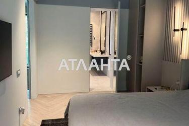 House by the address st. Parkovaya (area 204 m²) - Atlanta.ua - photo 55