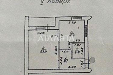 1-кімнатна квартира за адресою вул. Паркова (площа 48,8 м²) - Atlanta.ua - фото 20