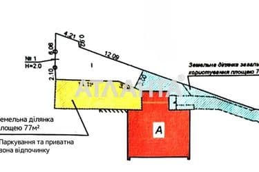 3-rooms apartment apartment by the address st. Shevchenko (area 98,5 m²) - Atlanta.ua - photo 31