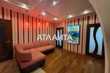 2-кімнатна квартира за адресою вул. Армійська (площа 89 м²) - Atlanta.ua - фото 33