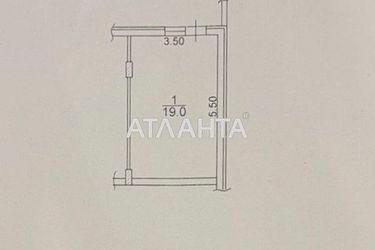 Комерційна нерухомість за адресою вул. Бочарова ген. (площа 19 м²) - Atlanta.ua - фото 26