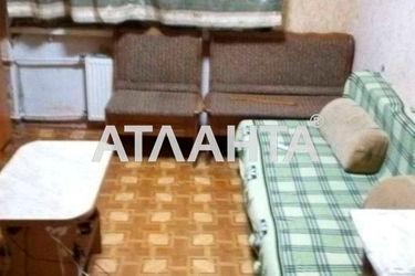 Room in dormitory apartment by the address st. Ukrainki lesi (area 18,7 m²) - Atlanta.ua - photo 10